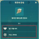 제비상회 이미지