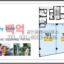 동탄센터약국 이미지