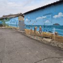 노일보건진료소 이미지