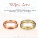 청담-149 | w09. [웨딩밴드] 청담 민준주얼리 '트와일라잇 오로라' 당일계약 후기&amp;혜택 💍 (착용감 끝판왕)
