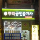 참간판 이미지