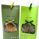 쿠키 봉다리