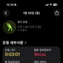 카페인시작 이미지