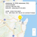 CU 목포세진점 이미지