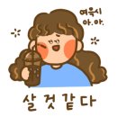 카페과르네리 이미지