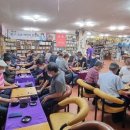 유희의반상 이미지