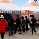 슬로라구