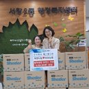 에스엠세탁 이미지