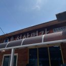 흑석산명가 이미지