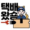 피그 패밀리 이미지