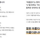 아름다운나라피부과의원 네이버블로그