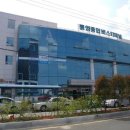 동양모텔 네이버블로그