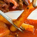 황금코다리(이천점) 이미지