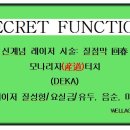 웰에이징클럽