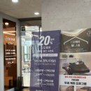 광주두피관리/광주헤어스파/두피클리닉/진월동미용실/디오헤어앤헤드스파