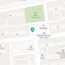 참좋은 모산합기도 교육관 이미지