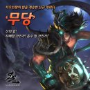 아이닉스 이미지