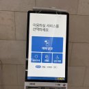 화성 | [화성] 하피랜드 찜질방 후기