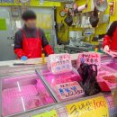 오빠네푸줏간 - 성남시 중원구 희망로 342 | 오빠네푸줏간