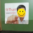 (주)덴티스 이미지