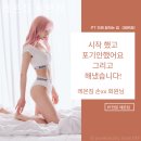 레몬짐 네이버블로그
