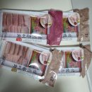 다대초(GS편의점1) | GS편의점표 홍어회 1+1 먹은후기