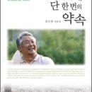 금당작은도서관 이미지