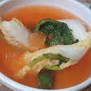 이포고등학교 이미지