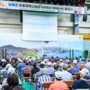남해-223 연합뉴스