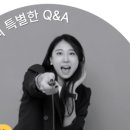 책물결리딩오션독서논술교습소 네이버블로그