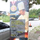 브레드정 j 이미지