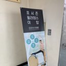 분당-야탑-404 네이버블로그