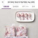 깨소금부엌 이미지