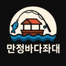 홍태공