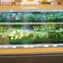 이푸른농원