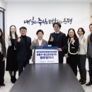 퍼스트인잡 이미지