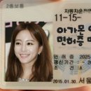 롯데리아 남양주진접점 이미지