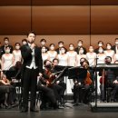 광명시립합창단 정기공연 이미지