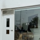 둥글레분식 | 수원 행궁동 스시 인기맛집 ‘타츠미’ 주말 방문 후기