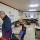 옥천자동차공업사 이미지