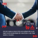 (주)삼영엠아이텍 네이버블로그