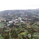 성산읍 공설묘지 봉안당 이미지
