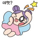 인쌩맥주두류광장점 이미지