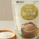 절기밥상 이미지