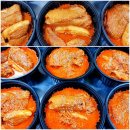 엄마김밥 이미지