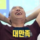 조양아구찜 이미지