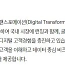 제네시스 기획 이미지