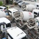한일시멘트(주)