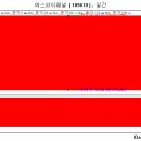 (주)HK컴퍼니 이미지