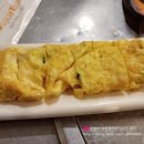 팔팔산오징어조개찜